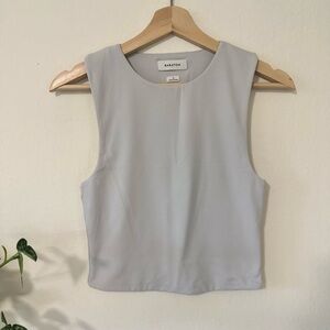 ☁️ Aritzia Sculpt Light Gray Tank Top ☁️